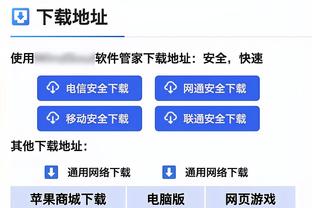 意媒：阿森纳放弃引进弗拉霍维奇，优先考虑引进莱比锡前锋塞斯科